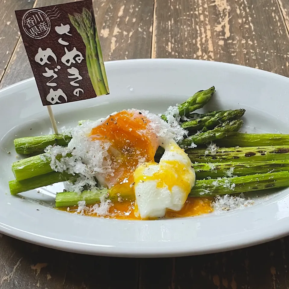 かおるさんの料理 さぬきのめざめグリル|七海さん