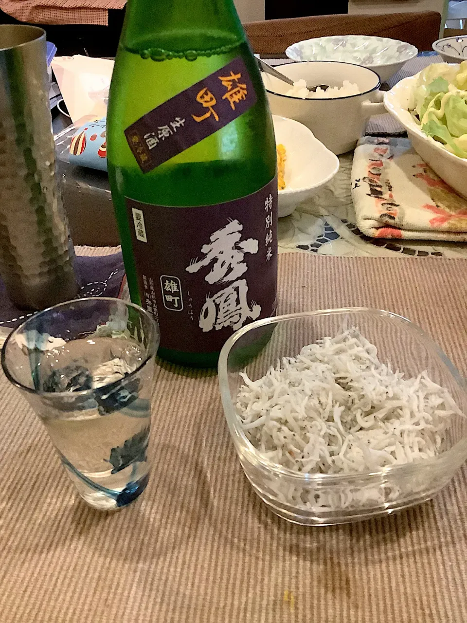 Snapdishの料理写真:山形県のお酒🍶『秀鳳』|アライさんさん