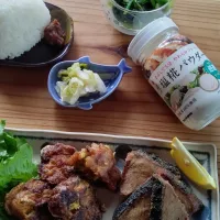 Snapdishの料理写真:鰹の竜田揚げと青唐入りピカタ|みるめいさん