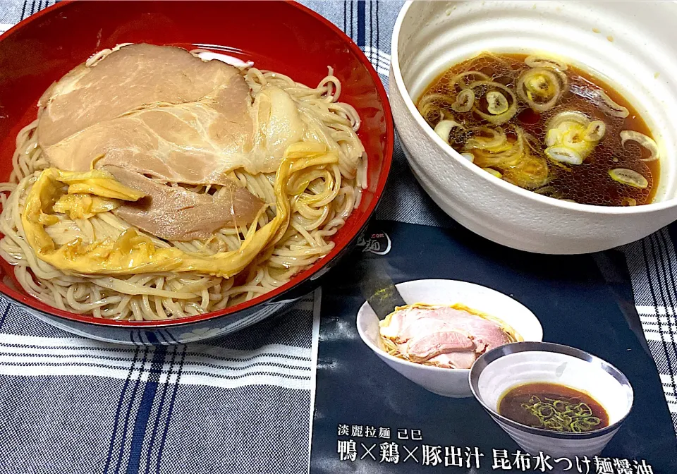 淡麗拉麺　己巳　　　　　　　　　　　　　　　　　　　　　　　　　　　鴨×鶏×豚出汁　昆布水つけ麺醤油|eiyadeさん