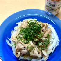 Snapdishの料理写真:ポン酢で豚バラしゃぶしゃぶ|cookinghelperさん