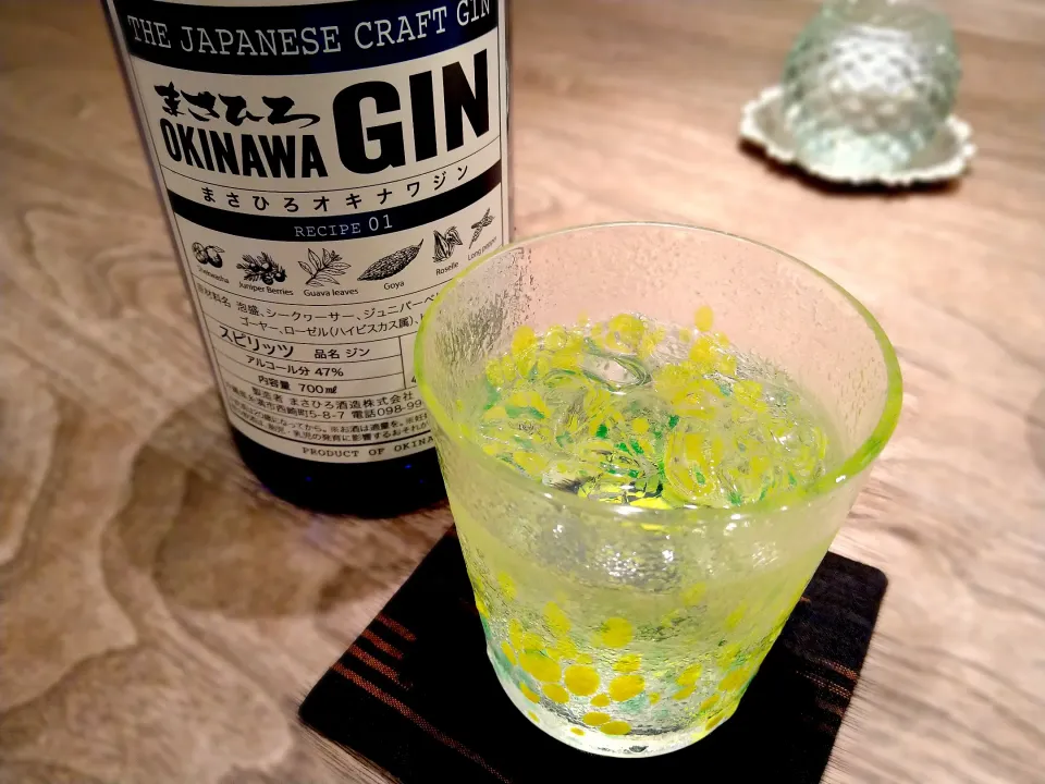 まさひろ OKINAWA GIN|古尾谷りかこさん