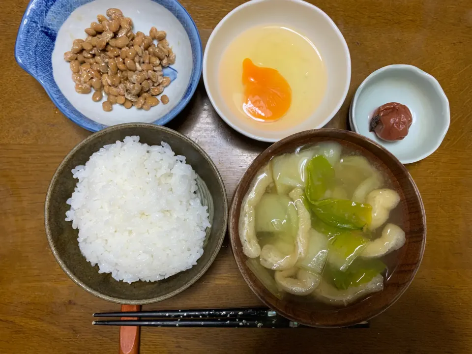 昼食|ATさん