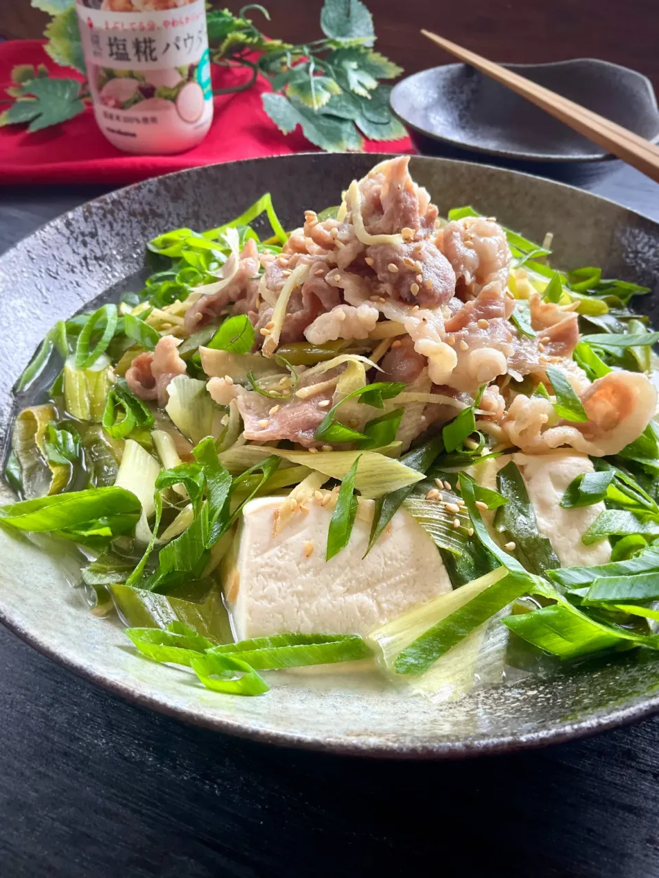 塩糀豚肉deネギダレ☆豆腐蒸し|スイーツポテトさん