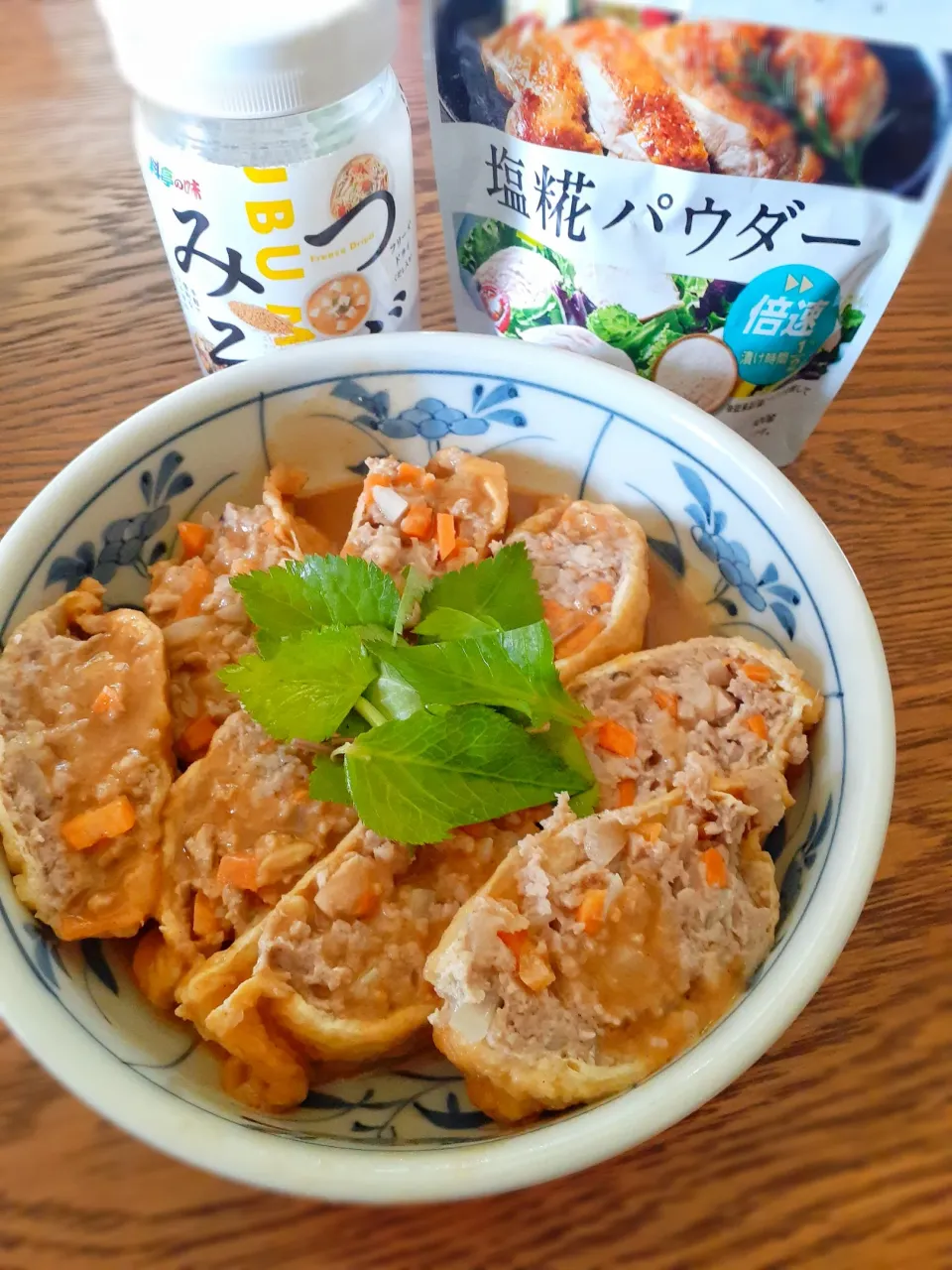 塩糀パウダー&つぶみそを使って🎶
豚挽き肉の巾着煮です🤗|fumfumさん