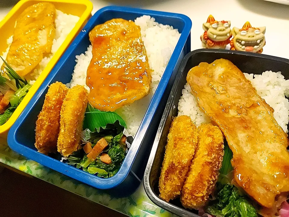 夫弁当､息子弁当､娘弁当|みどりさん