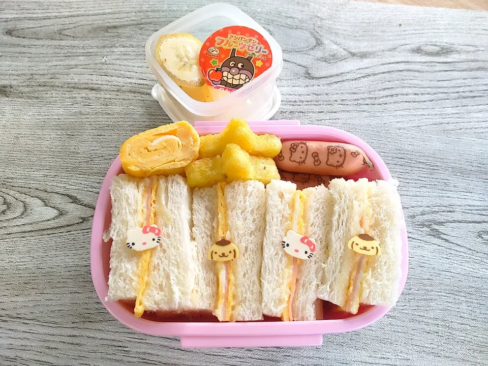 Snapdishの料理写真:幼稚園のお弁当💛|puniさん