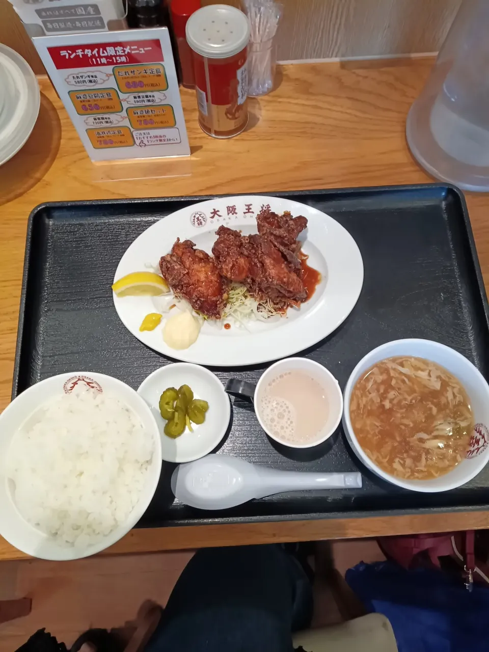 Snapdishの料理写真:大阪王将のランチ　たれザンギ定食😊|はるchanさん