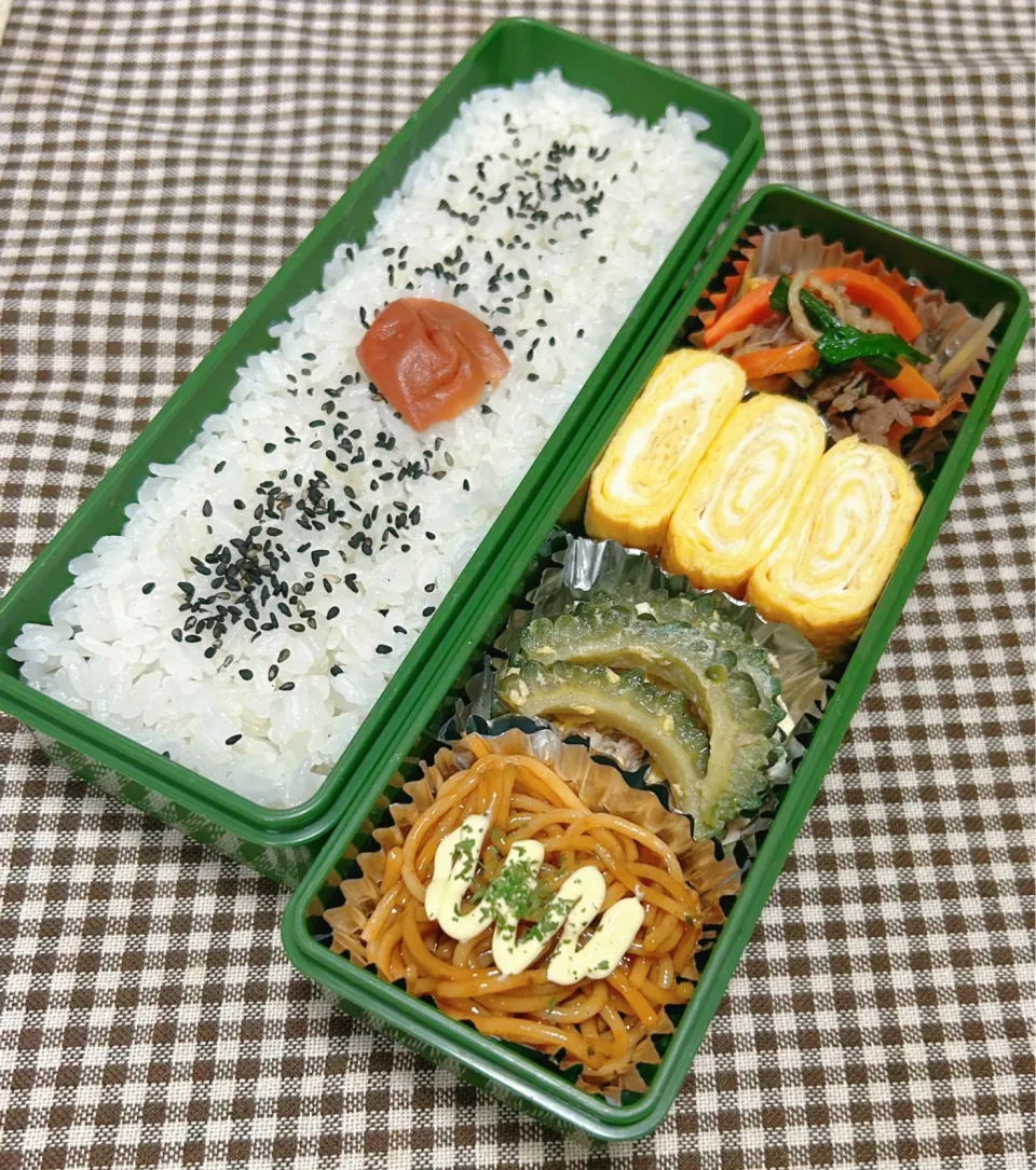 今日のお弁当 2024.5.24(Fri)|*seiko*さん