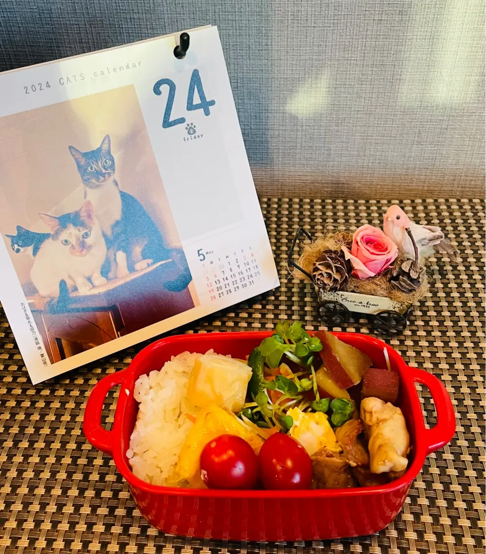 2020524🍱今日の自分弁当🍱|akiyo22さん