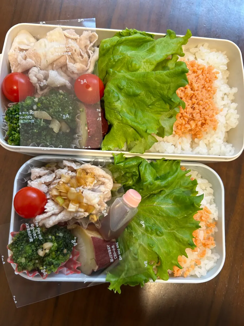 豚しゃぶお弁当|immayuyuさん