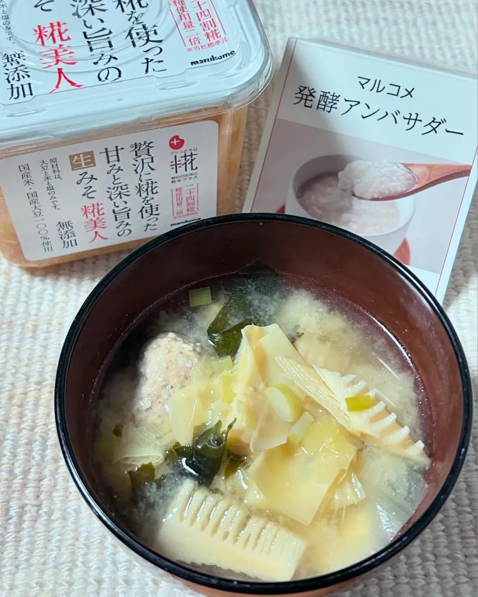 Snapdishの料理写真:タケノコのお味噌汁|kiroさん