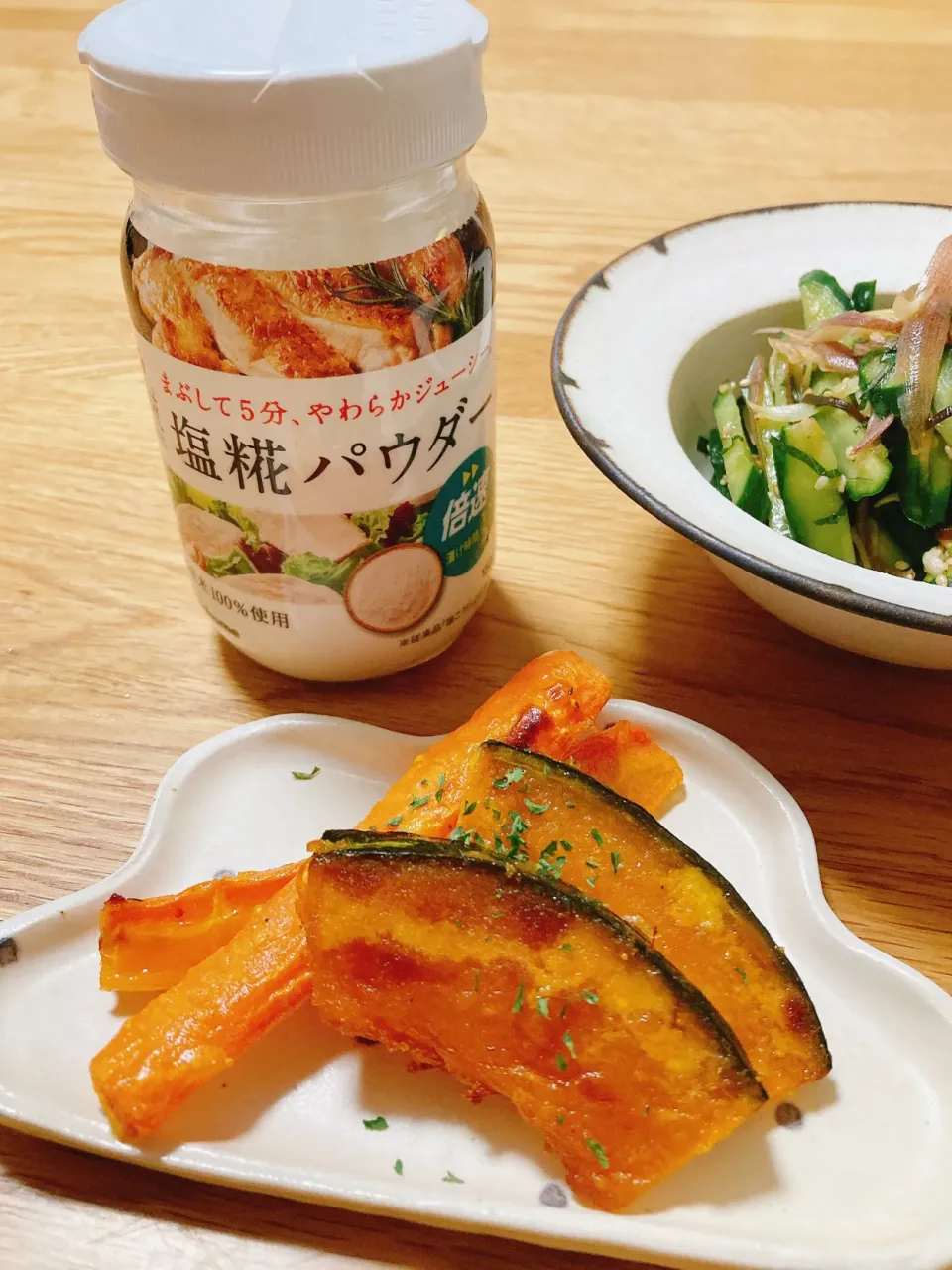 Snapdishの料理写真:グリル野菜🥕🎃|saimaricoさん