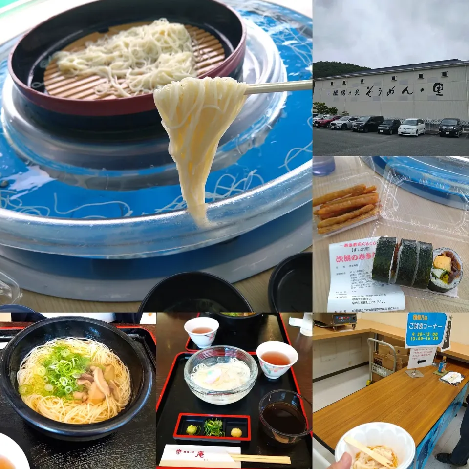 Snapdishの料理写真:そうめん流し|うたかた。さん