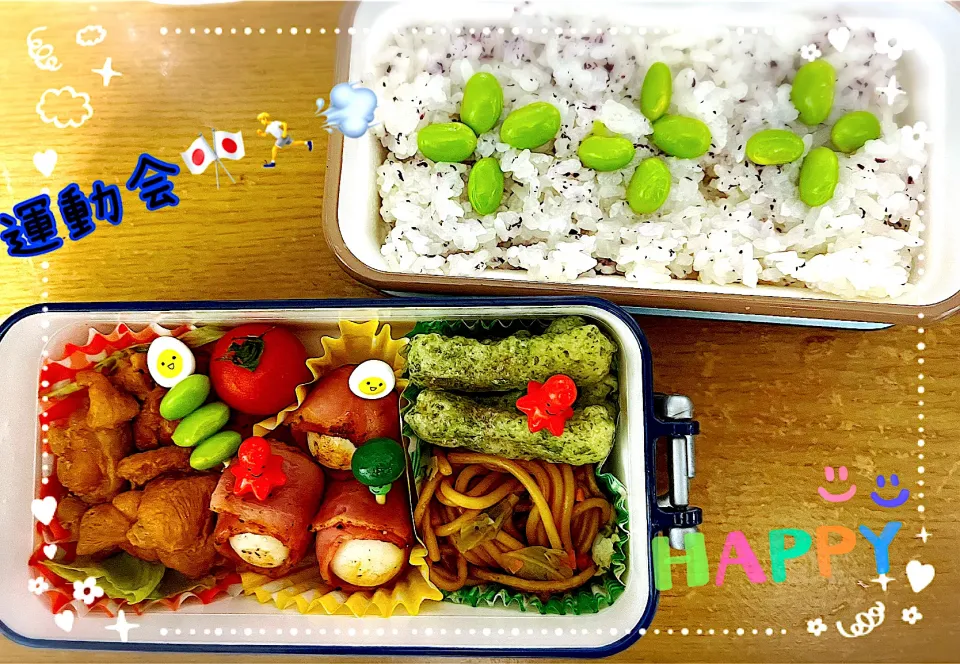 Snapdishの料理写真:息子くん小学校最後の運動会🎌🏃💨お弁当‼️|miiina・＊・さん