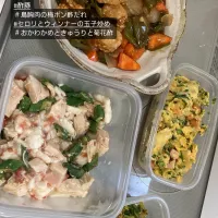 Snapdishの料理写真:＃今日の晩御飯です^_^|りゅうママさん