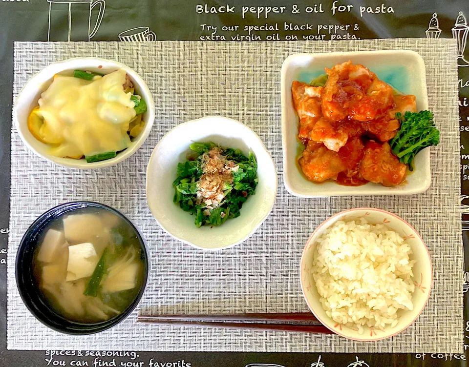 今日の晩御飯|ほしこさん