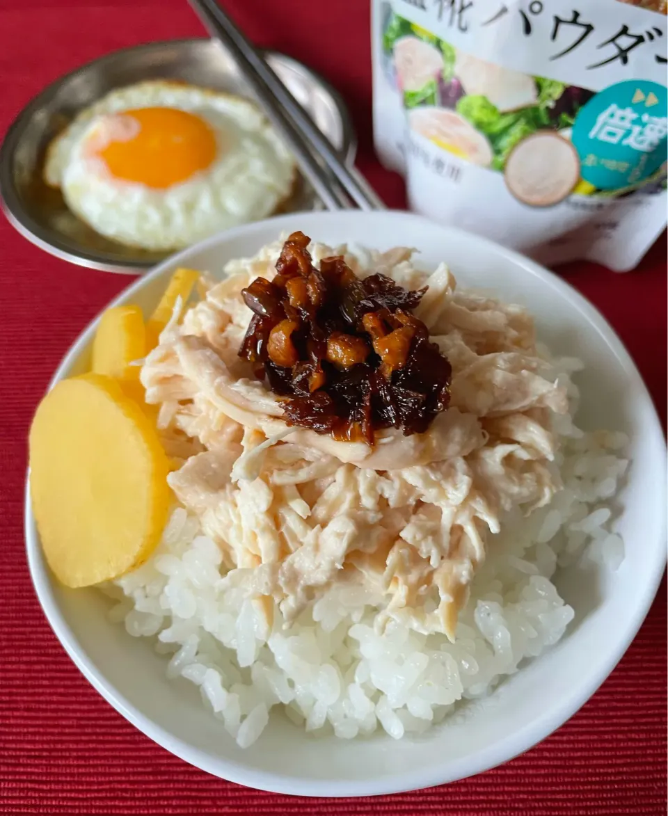 鶏肉飯（ジーローファン）🇹🇼|アッチさん