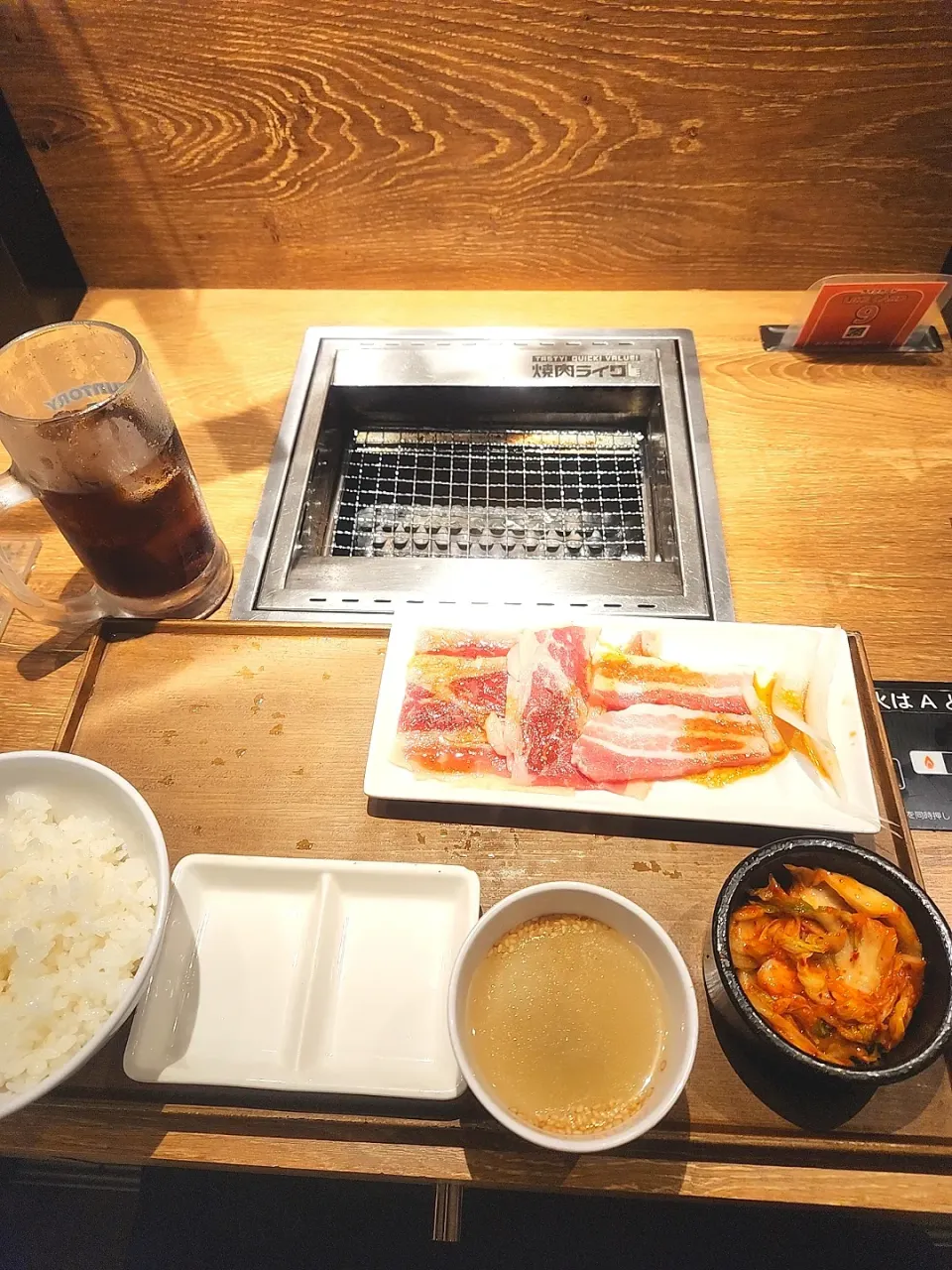 どうしても焼肉が食べたい衝動に駆られた|すばるさん