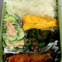 弁当|けるかみさちおさん