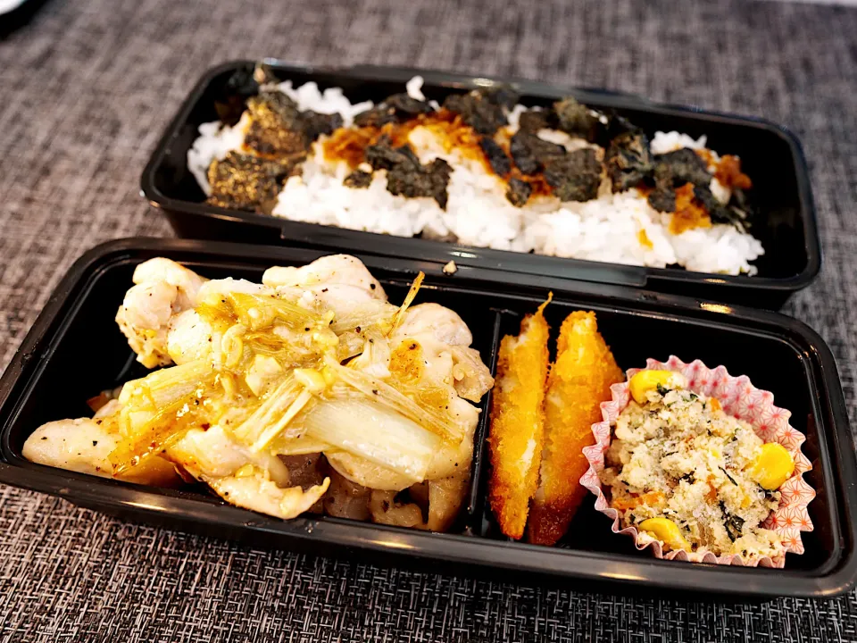 Snapdishの料理写真:週明けは塩ダレ弁当🍱|だだぴさん