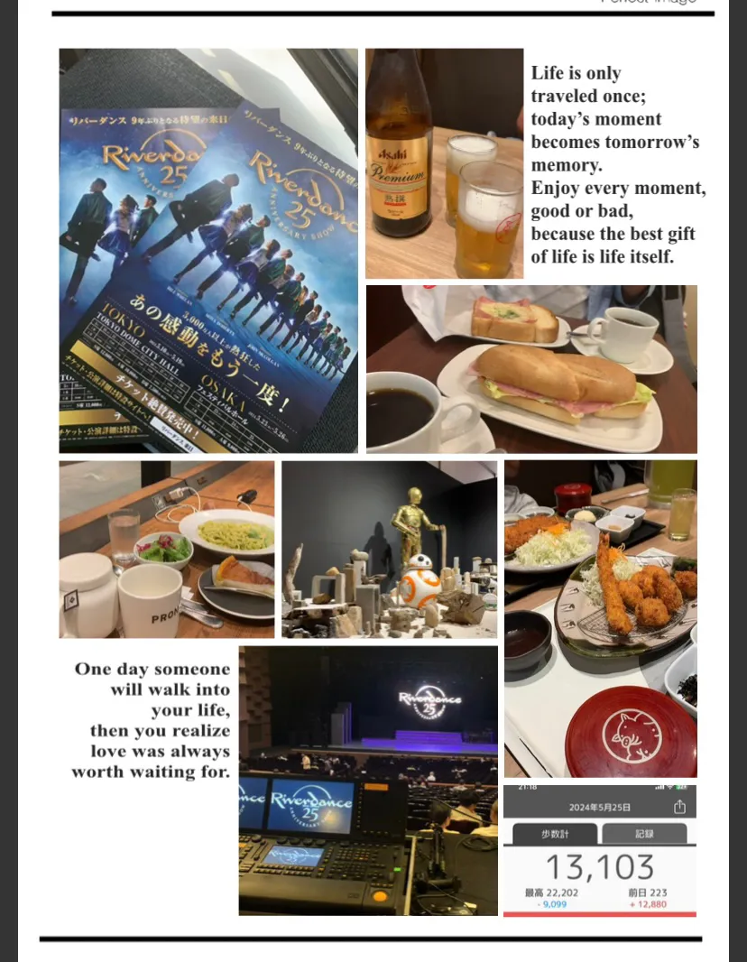 Snapdishの料理写真:CafeとDance💃とSWと乾杯🍺と551|ビーグルさん