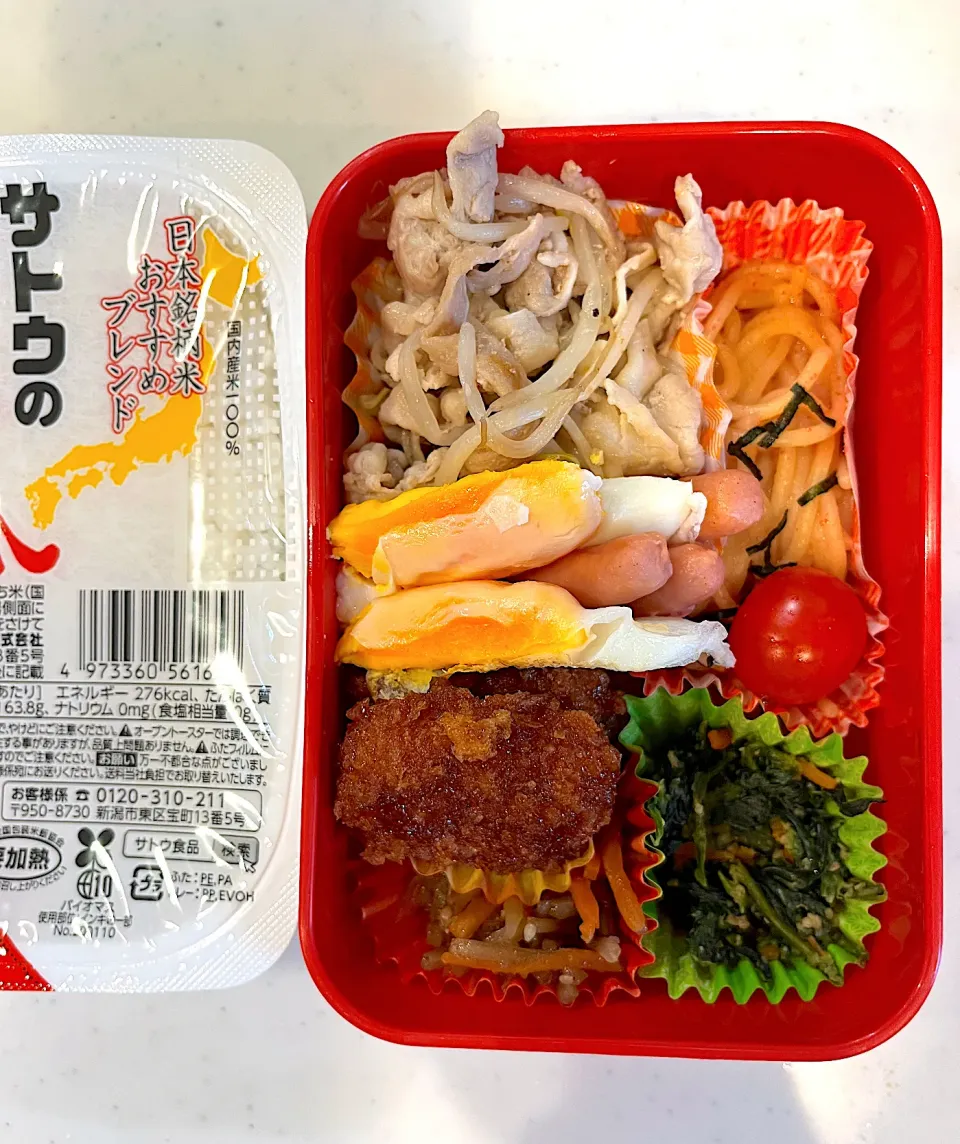 2024.5.27 (月) パパのお弁当🍱|あっきーよさん