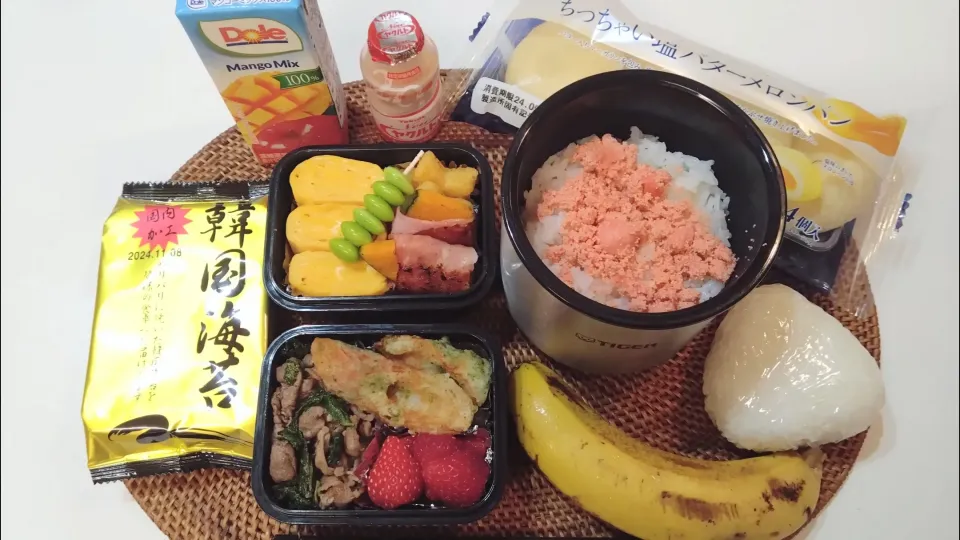 Snapdishの料理写真:今日のお弁当|a.fさん