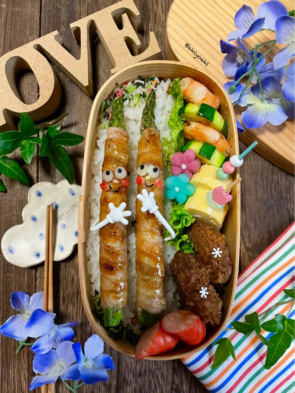 アスパラ肉巻きノッポさん弁当|Akiyoෆ¨̮⑅さん