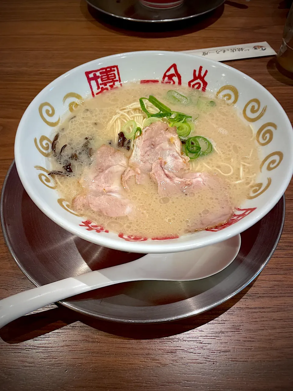 一風堂　新横浜ラーメン博物館|ケンケンさん