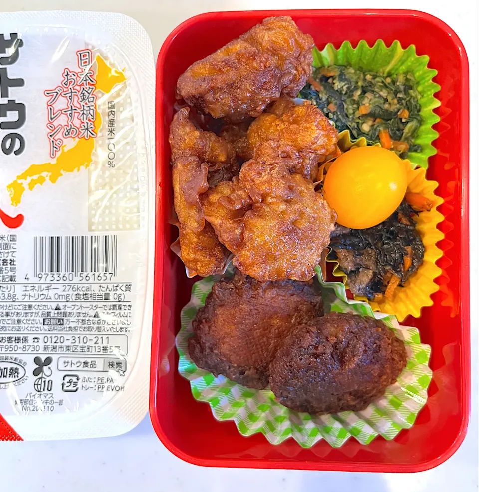 Snapdishの料理写真:2024.5.26 (日) パパのお弁当🍱|あっきーよさん