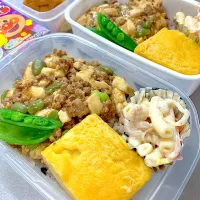 麻婆豆腐弁当|ヅッキーさん