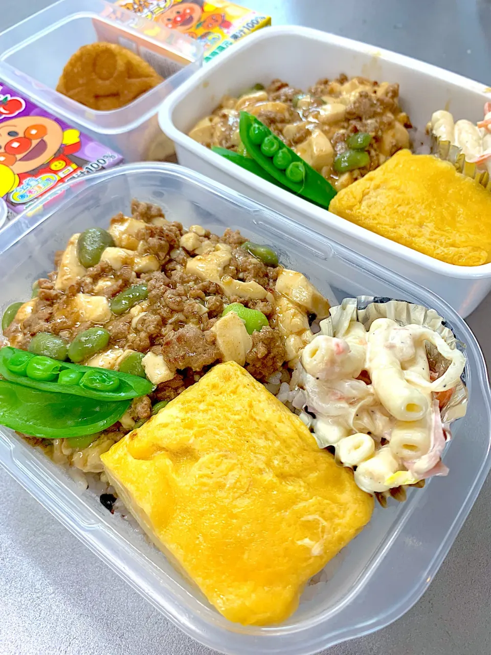 麻婆豆腐弁当|ヅッキーさん