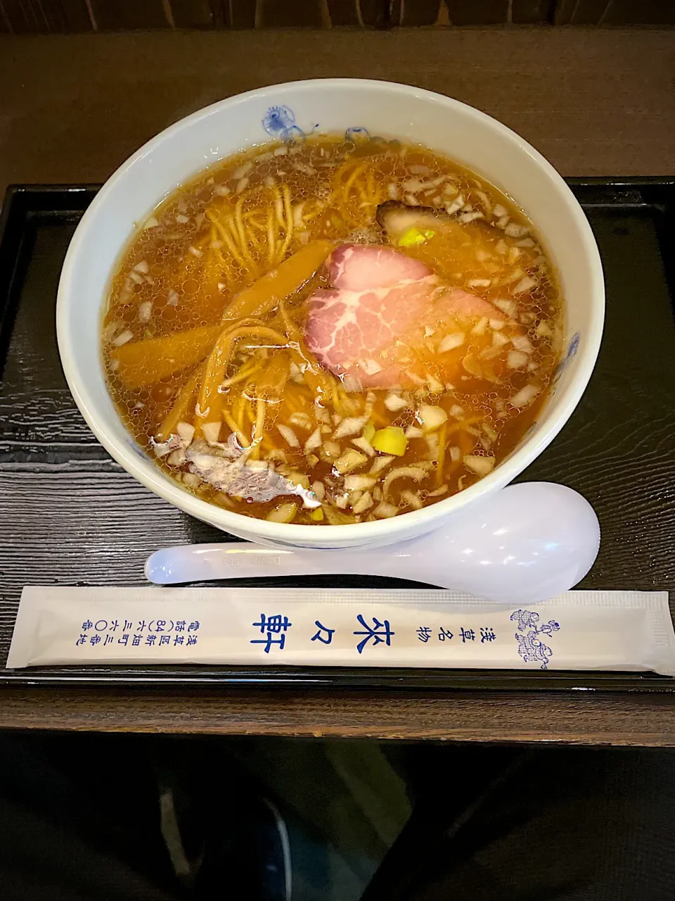 来々軒　新横浜ラーメン博物館|ケンケンさん