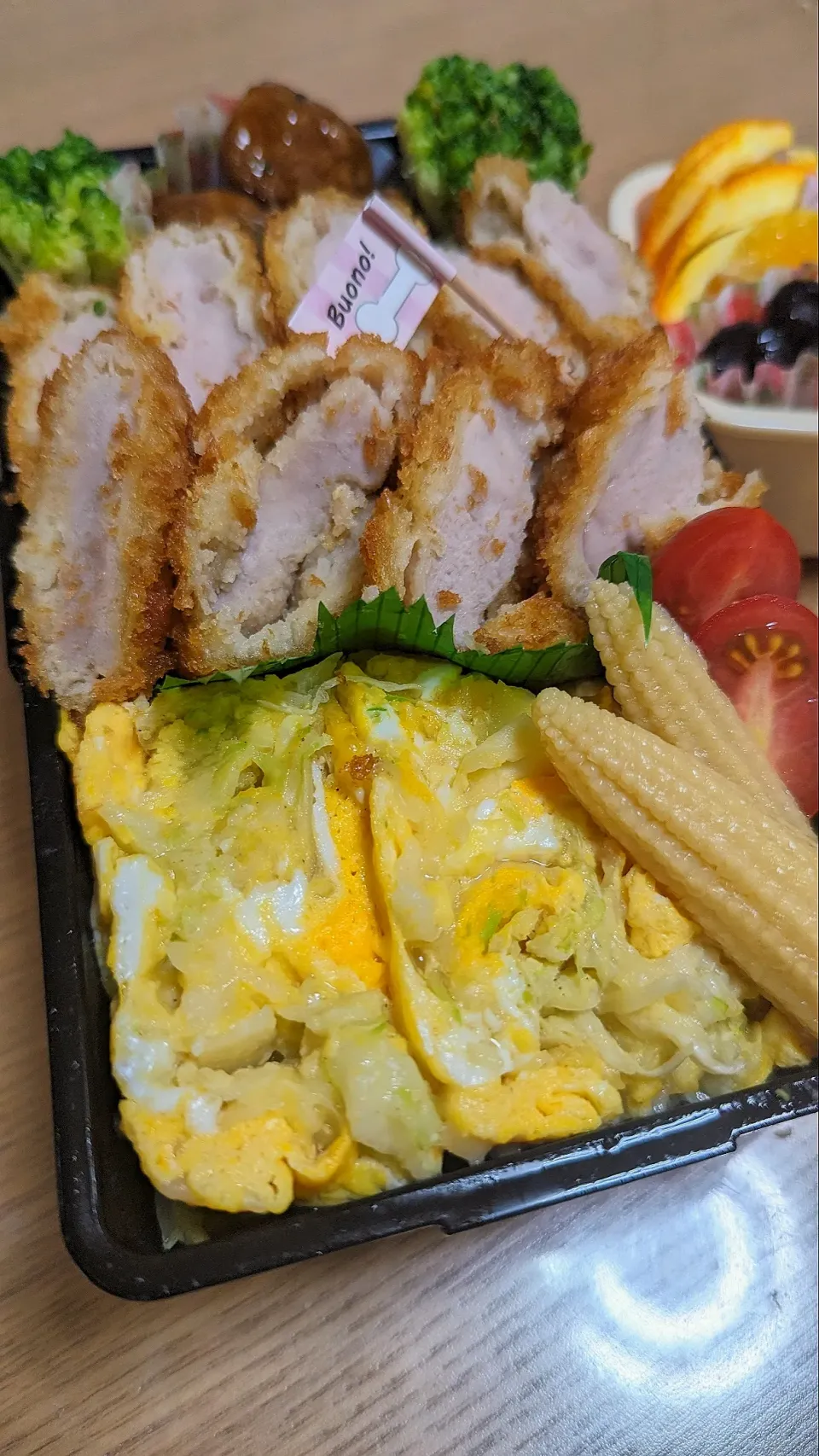 一口トンカツ、お好み卵、ミ―トボール弁当✨|お弁父ちゃん‼️さん