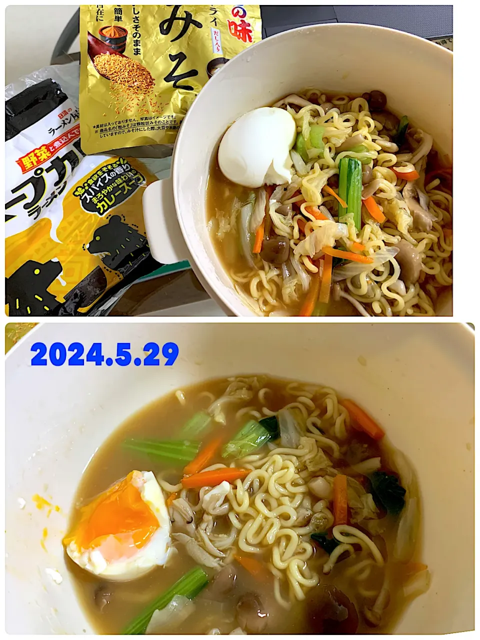 レンチンでラーメン🍜|がおりんさん