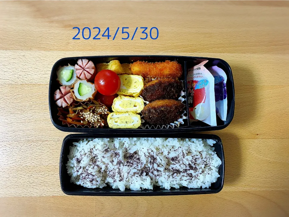 高校生お弁当|しなもんさん