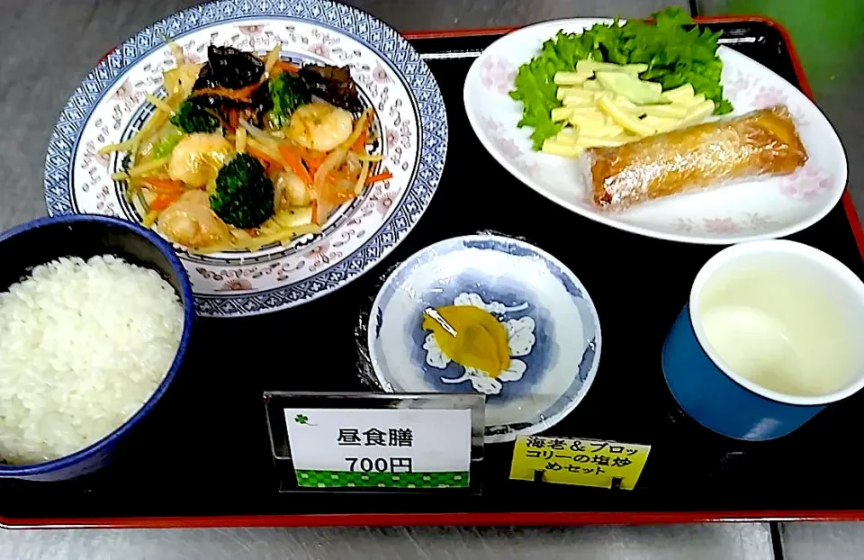 海老とブロッコリーの塩だれ炒め定食　札幌市白石区役所食堂日替わり定食|nyama1さん