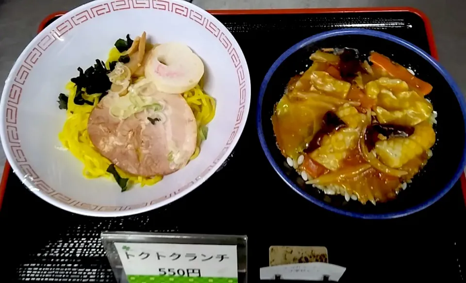 ハーフラーメン・ハーフ中華丼セット　札幌市白石区役所食堂日替わり定食|nyama1さん