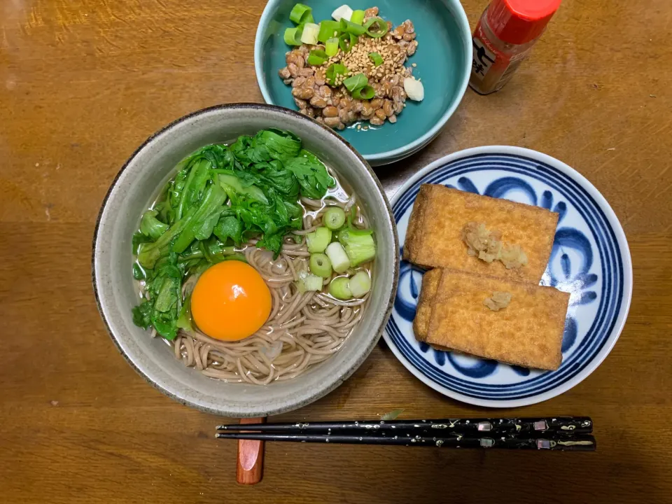 昼食|ATさん