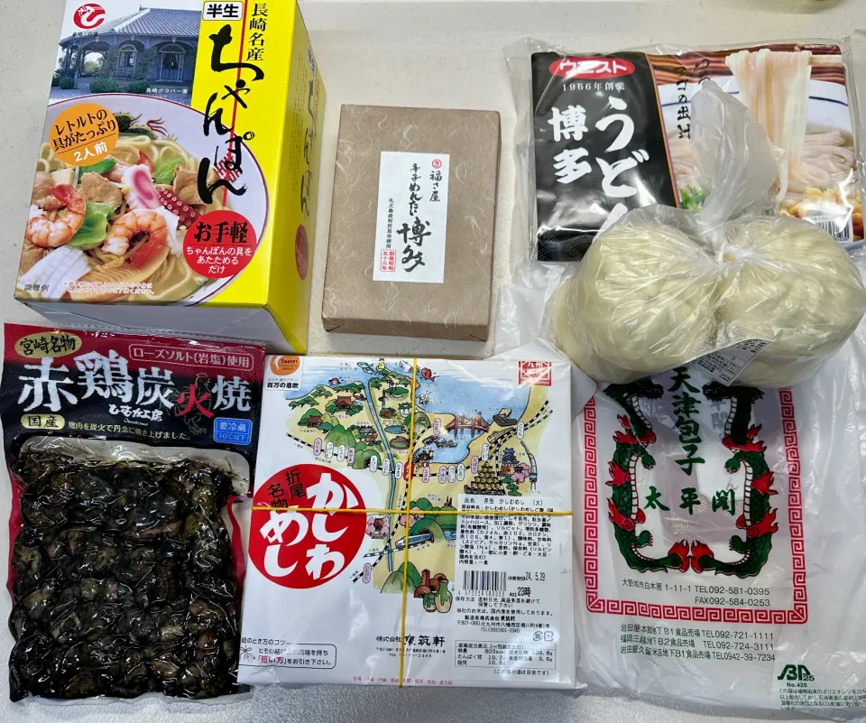 Snapdishの料理写真:福岡戦利品|にゃあ（芸名）さん