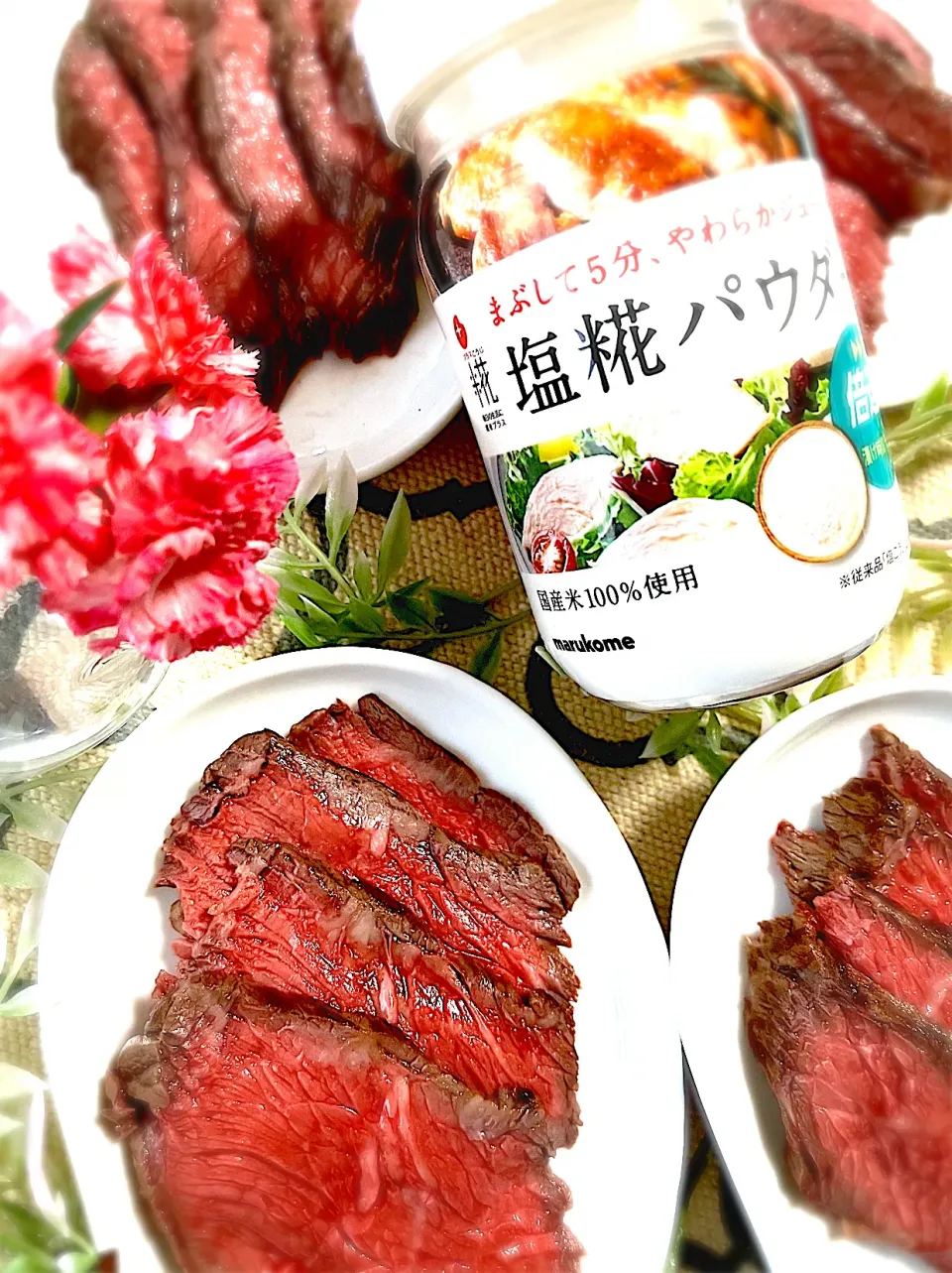 🐄ローストビーフ🐄|U・x・Uchokoさん