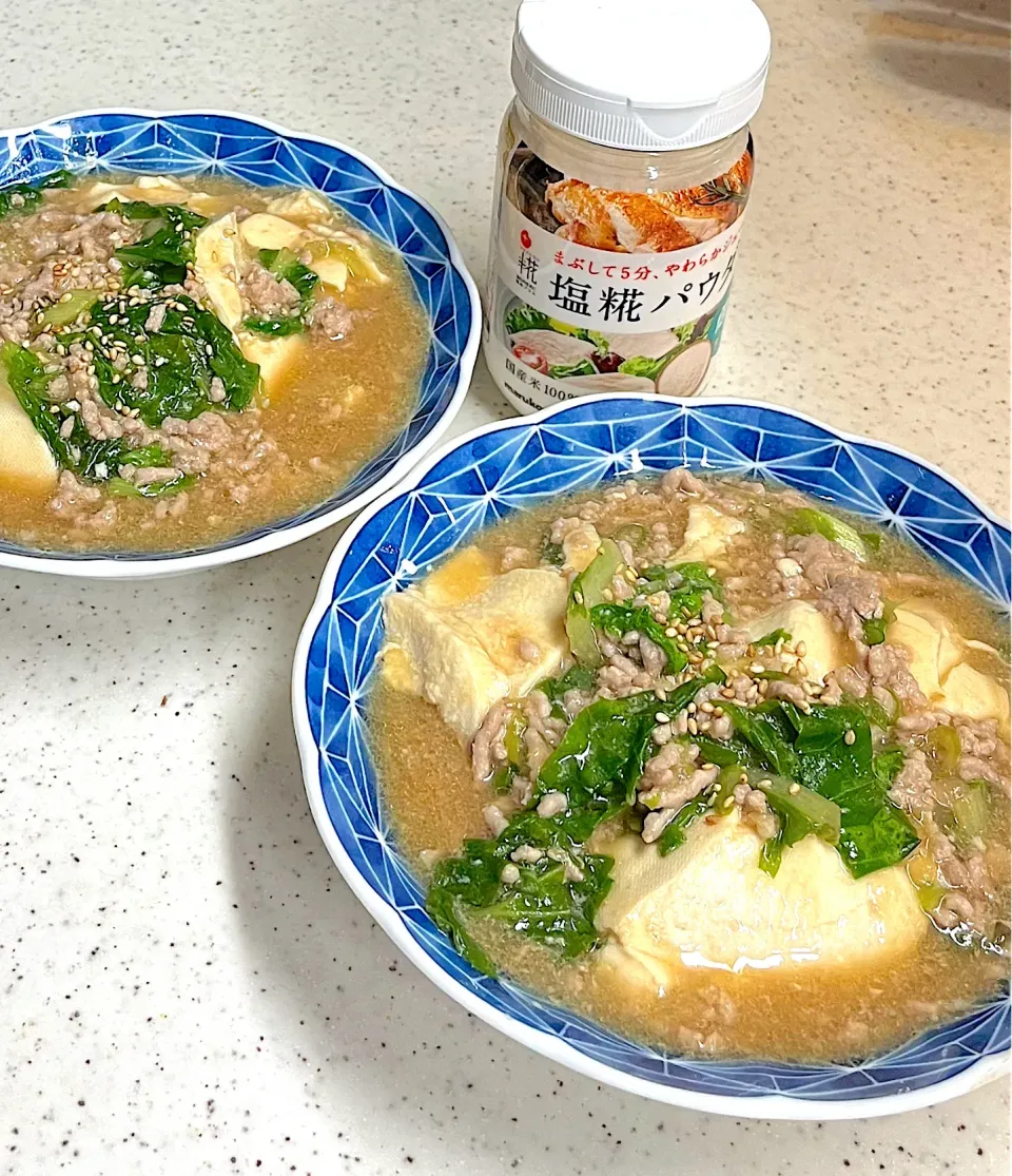 塩麹のあんかけ豆腐|marskyさん