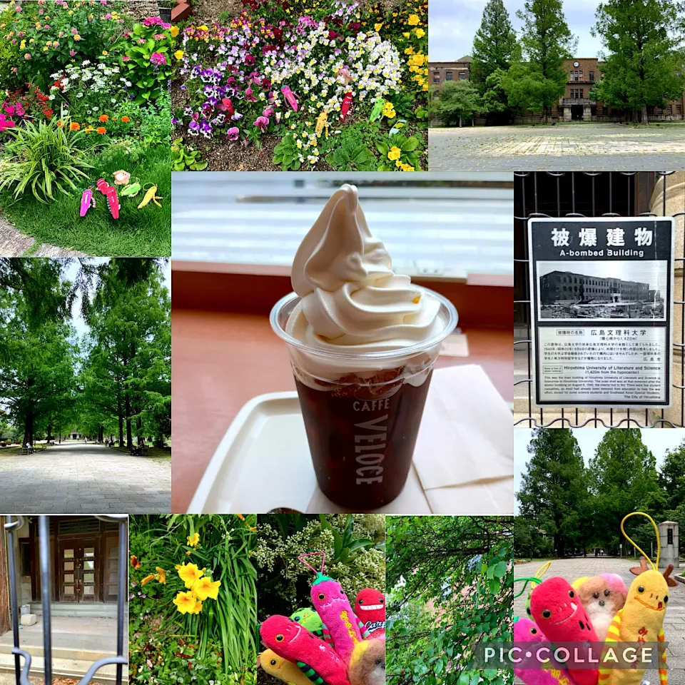 Snapdishの料理写真:🍦☕️🌼🪻🏵️🌷|🍁さん