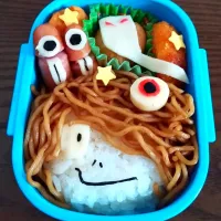 息子のお弁当（ゲゲゲの鬼太郎）