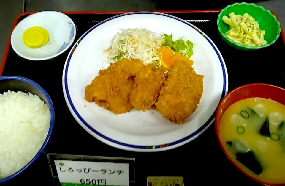 ひとくちカツ定食　札幌市白石区役所食堂日替わり定食|nyama1さん