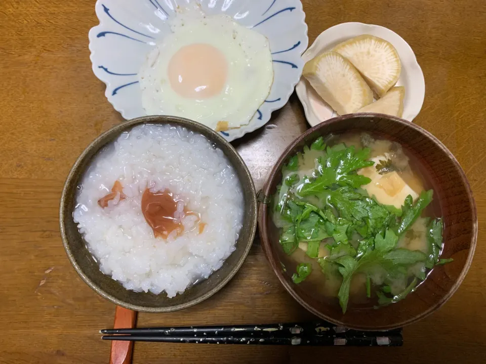 昼食|ATさん