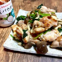 鶏ももとほうれん草とぶなしめじの塩麹炒め|まーちゃん牛さん