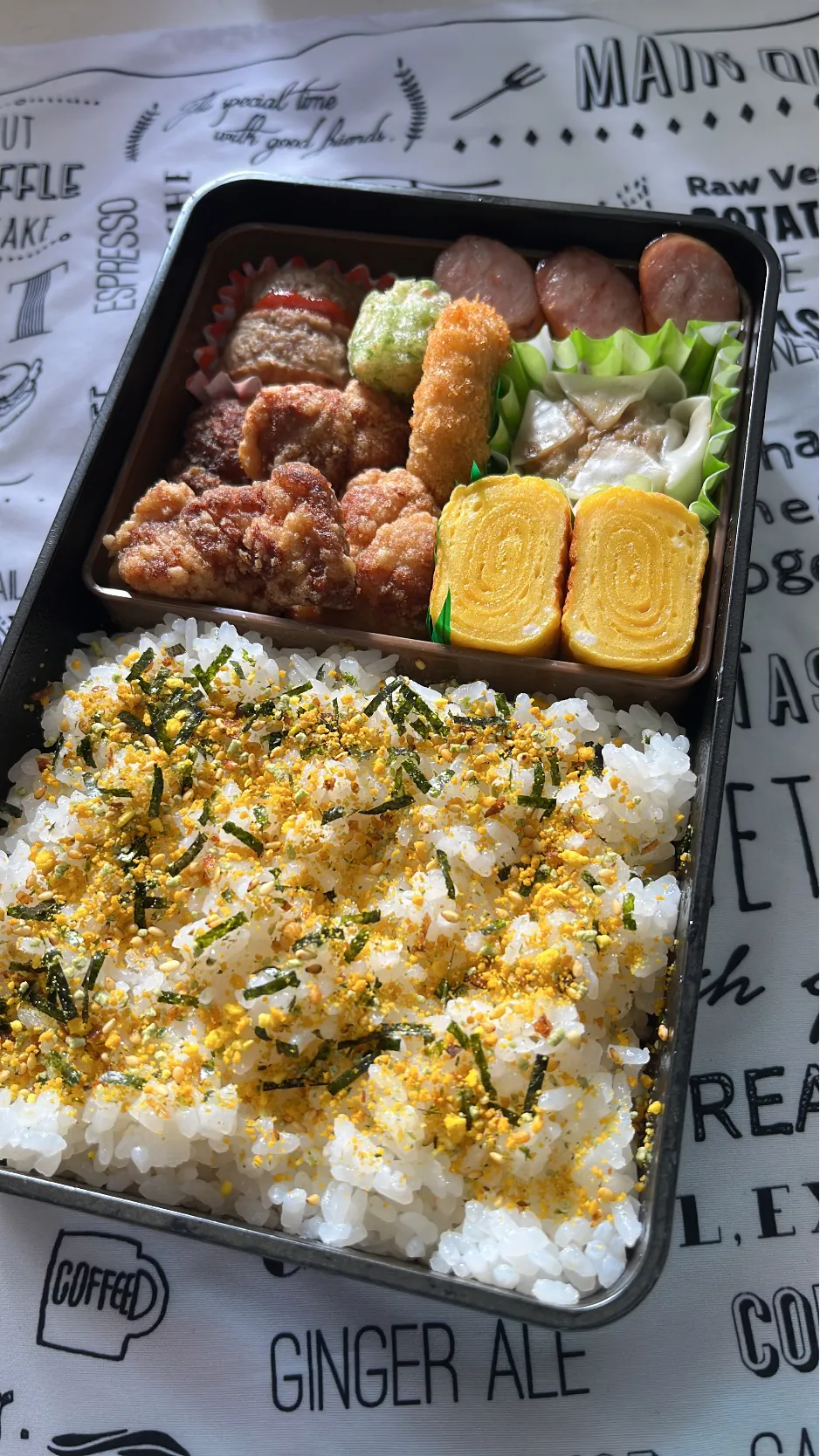 2024.6.1今日のお弁当|お弁当の記録さん