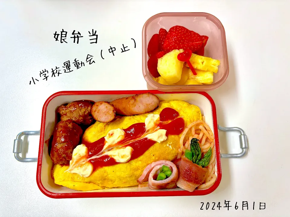 Snapdishの料理写真:|miyuuuさん